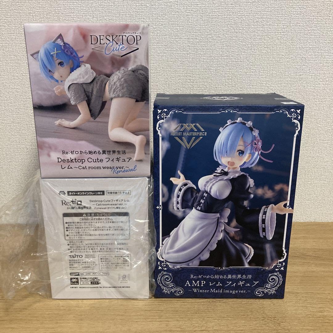 Amazon | リゼロ レム Desktop Cuteフィギュア3点セット